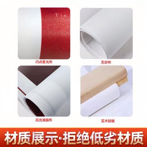 世界杯投注手机全站